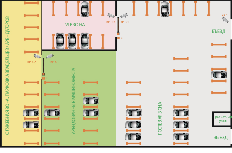Схема CarGo Parking